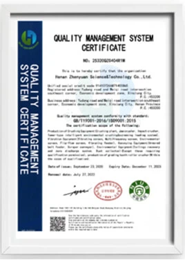 EXCT 1S09001 Certificate EXCT 1S09001 Certificate