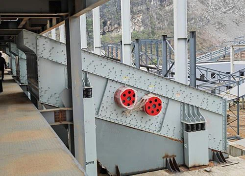 Угольный наклонный грохот