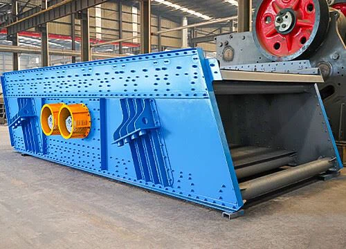 Наклонный экран