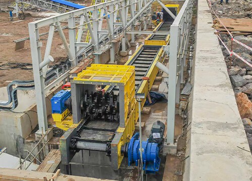 Питатель-дробилка Угольная промышленность